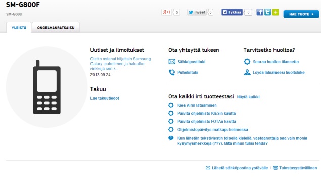 samsung_sm_g800f_finland_listing.jpg