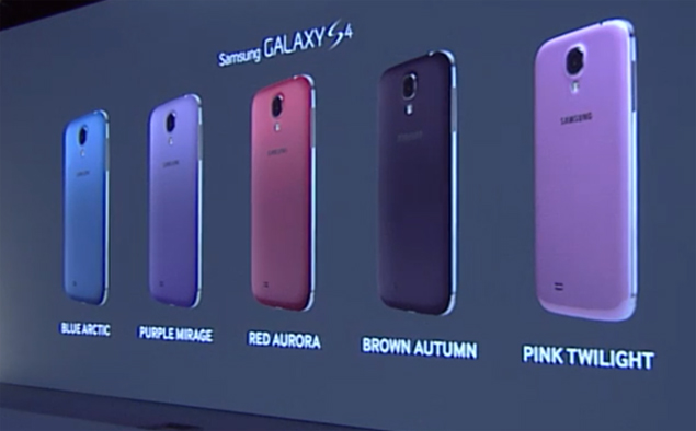 GalaxyS4Colors-635.jpg