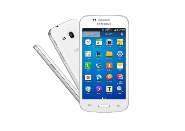 samsung-galaxy-trend-3-front-big.jpg