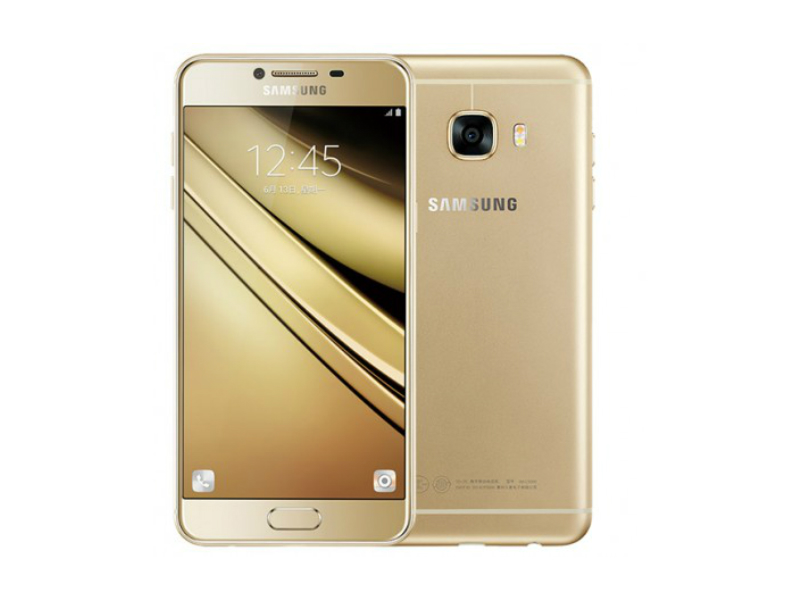 samsung_galaxy_c7.jpg