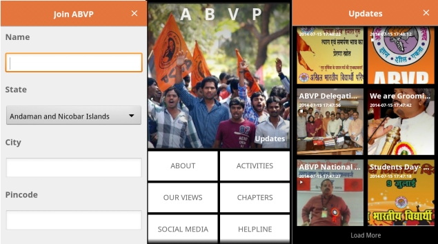 abvp_app_google_play.jpg