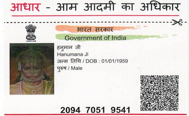 hanuman-aadhar-card-650.jpg