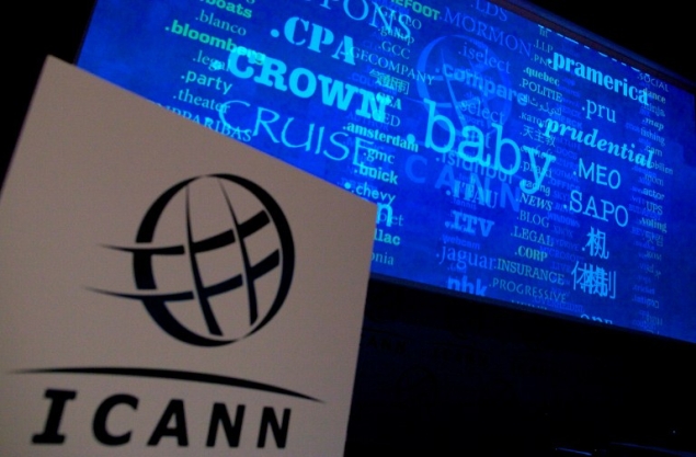 icann_domain.jpg