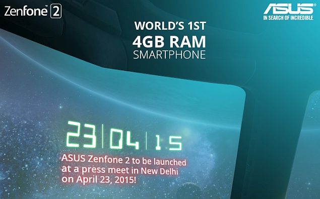 asus_zenfone_2_india_launch_invite.jpg