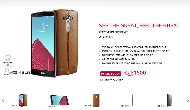 lg_g4_india_listing.jpg