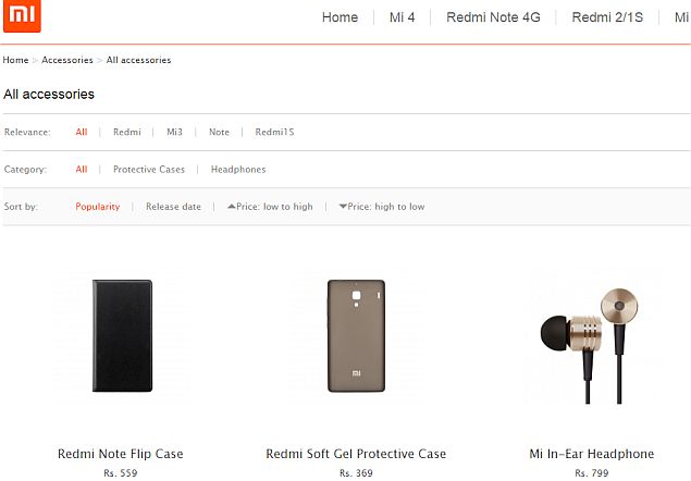 xiaomi_india_accessories_listing.jpg