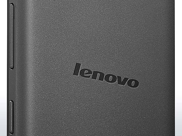 lenovo_a6000_back_panel_logo.jpg