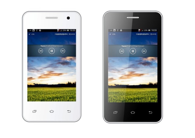 karbonn-smart-a51-big.jpg