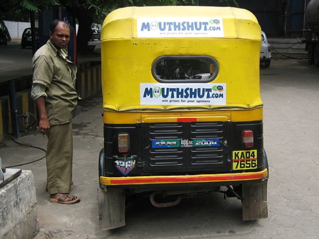 mouthshut_rickshaw.JPG