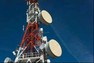 telecomtower.jpg