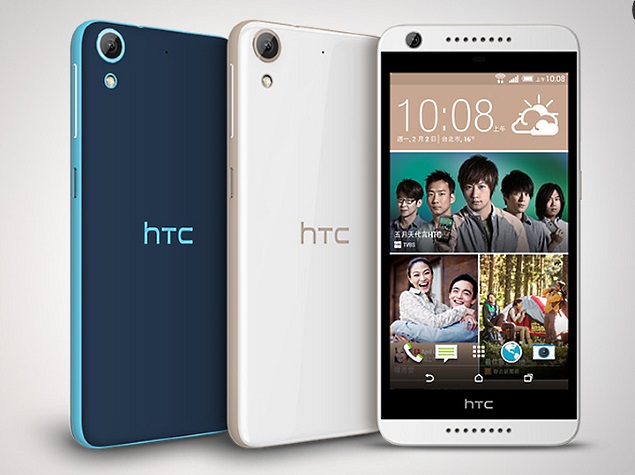 htc_desire_626.jpg