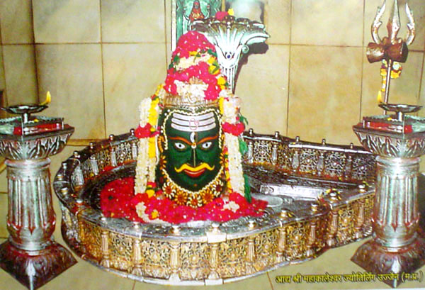 1369207038Mahakal_Ujjain.jpg