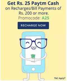 Paytm_today_IPL_Recharge_Cashback_Offer.jpg