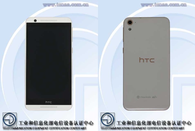 htc_one_e9_tenaa_listing.jpg