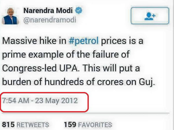 16-1431757735-modi-petrol.jpg