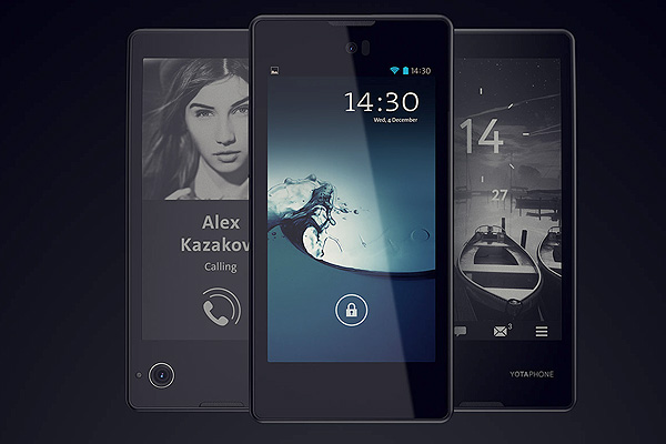 YotaPhone_dual-screen.jpg