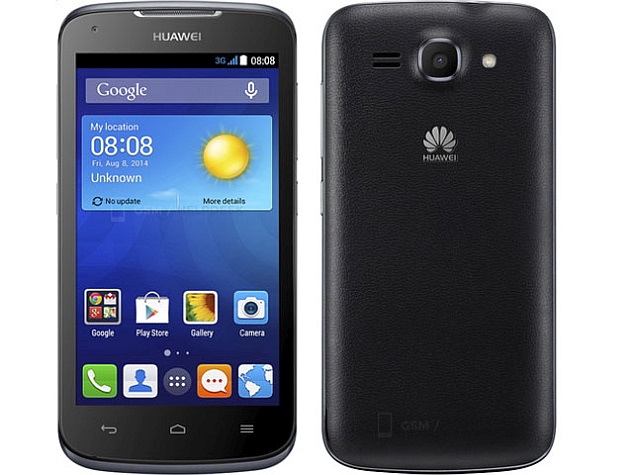 huawei_ascend_y540_leak_gsm_helpdesk.jpg