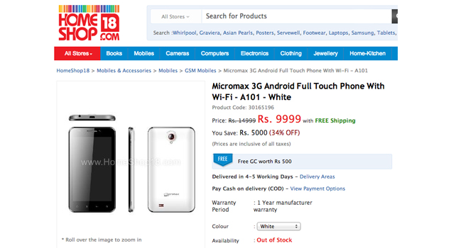 micromax-a101-online.jpg