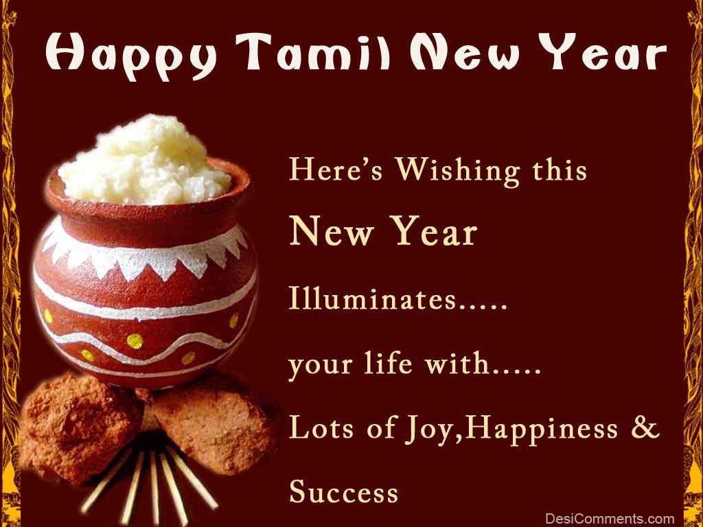 Happy_Tamil_New_Year_Wishes_11_1024x768.jpg