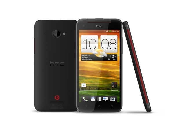 htc-butterfly-india-big.jpg