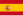 23px-Flag_of_Spain.svg.png