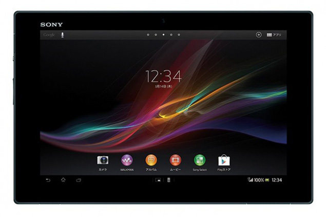 sony-xperia-tablet-z.jpg