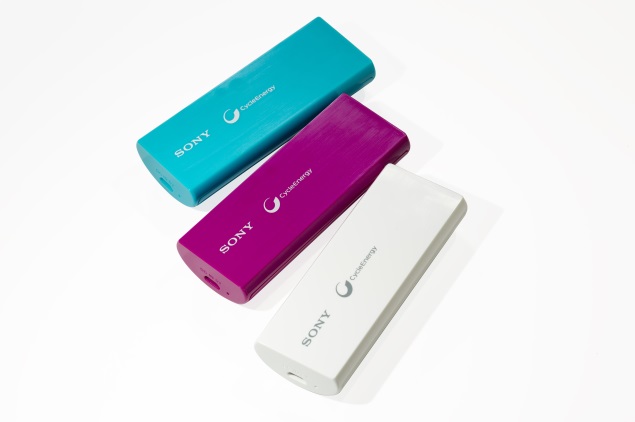 sony-portable-charger-big.jpg