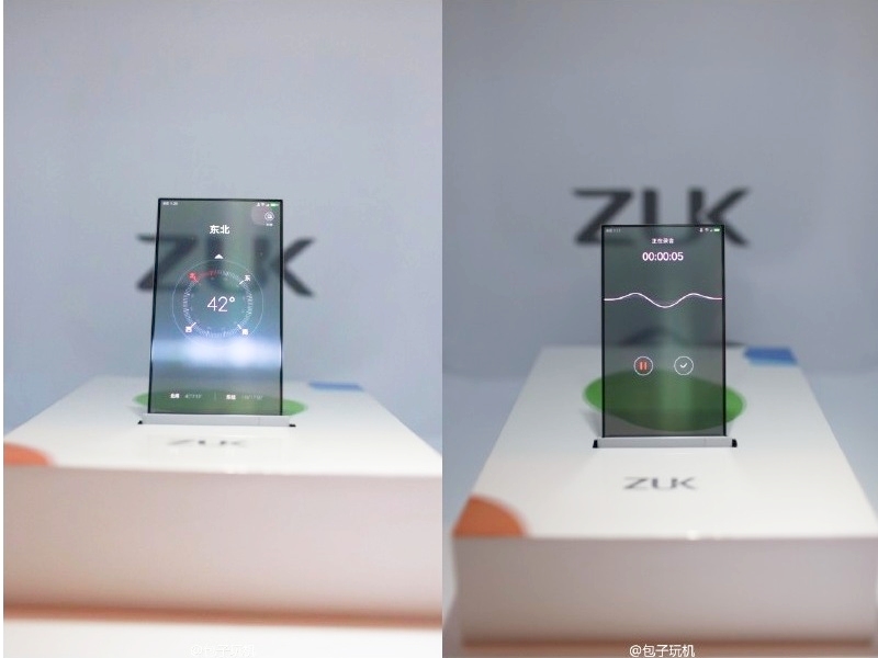 zuk_lenovo_transparent_display_smartphone_prototype_weibo.jpg