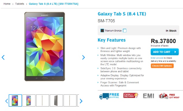 samsung_galaxy_tab_s_84_india_listing.jpg