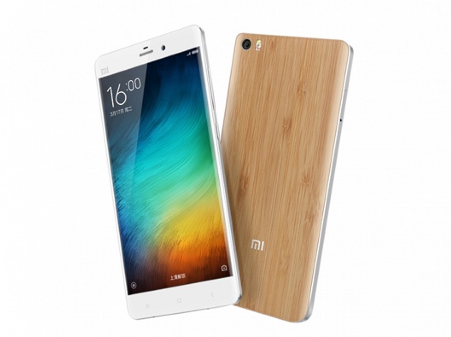 xiaomi_mi_note_natural_bamboo_edition.jpg