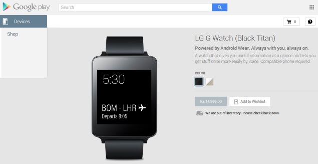 lg_g_watch_google_play_listing.jpg