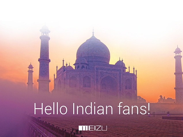 meizu_india_contest_facebook.jpg