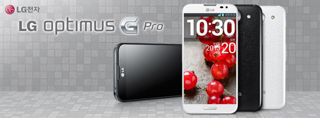 lg-optimus-g-pro-korea-new.jpg
