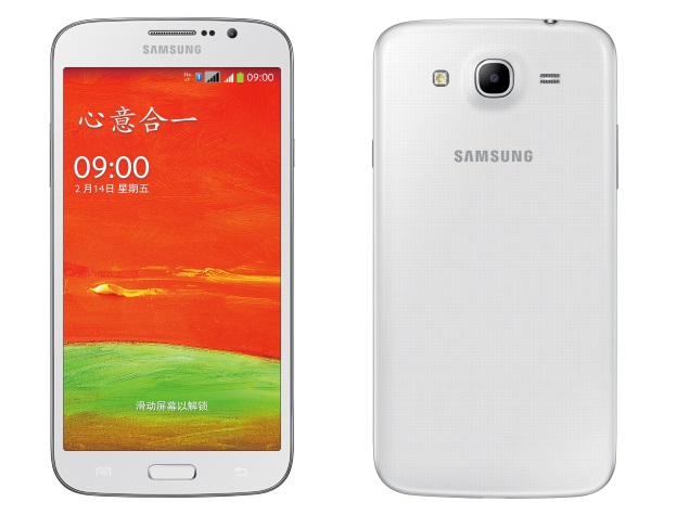 samsung_galaxy_mega_plus_official_china_site.jpg