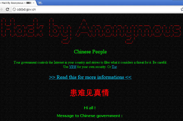 Anonymous+hacks+Chinese+websites.jpg