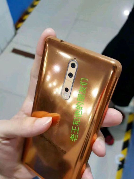 Nokia-8-gold-copper-1.jpg