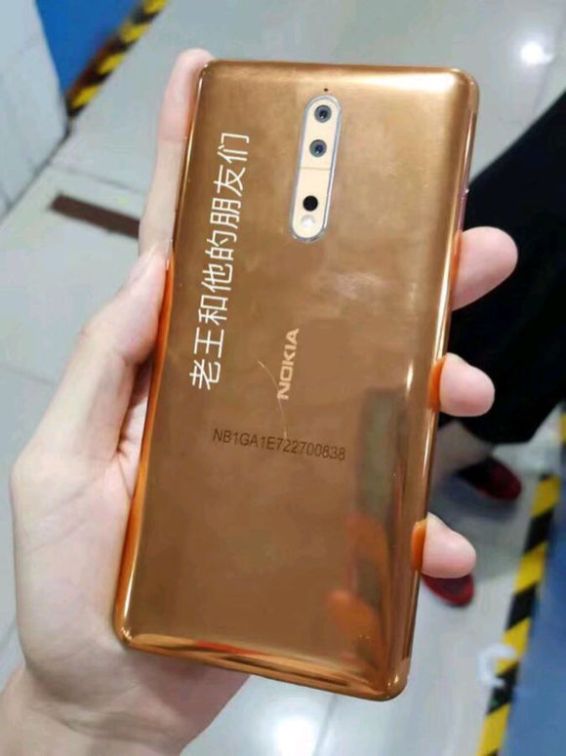 Nokia-8-gold-copper-2.jpg