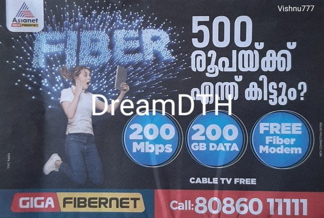 Asianet Fibernet