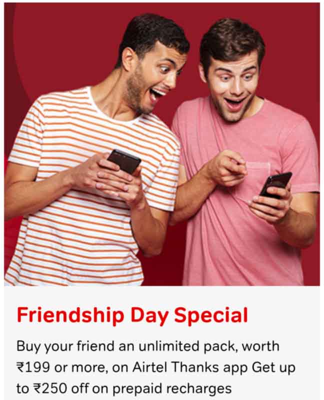 Airtel-has-launched-Friendship-Day-Special-offer.