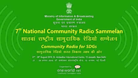 Comunity radio