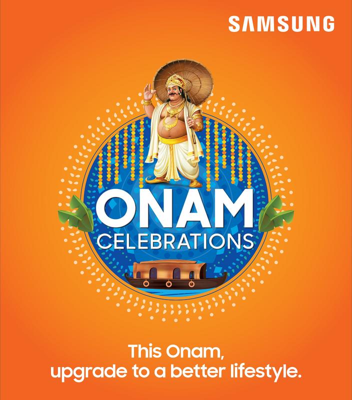 Samsung-Onam-Offers-2019.jpg