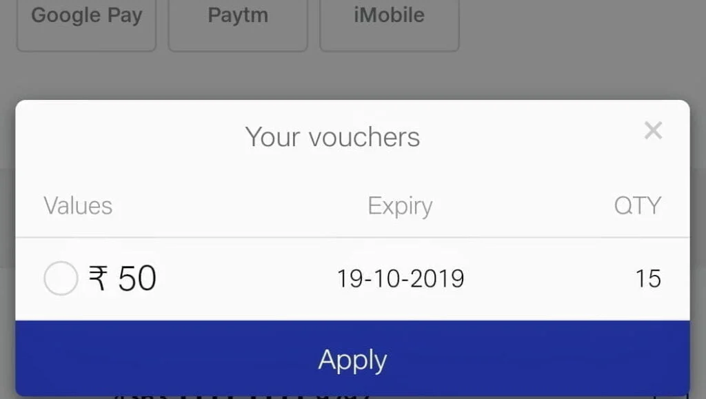 Jio discount vouchers