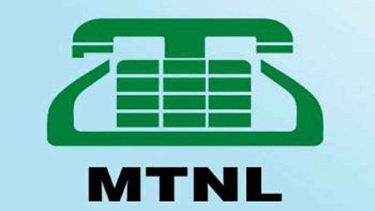 MTNL-1.jpg