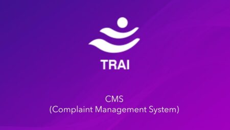 TRAI-Complaint-Managament-System