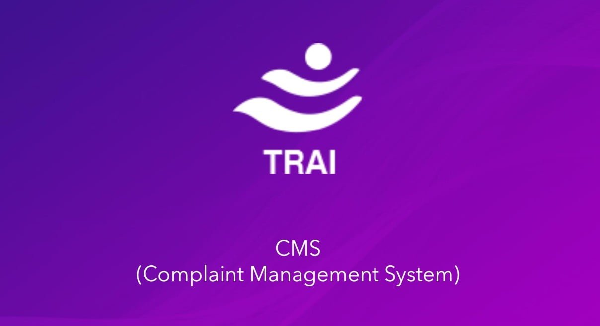 TRAI Launches Complaint Management System Portal and App