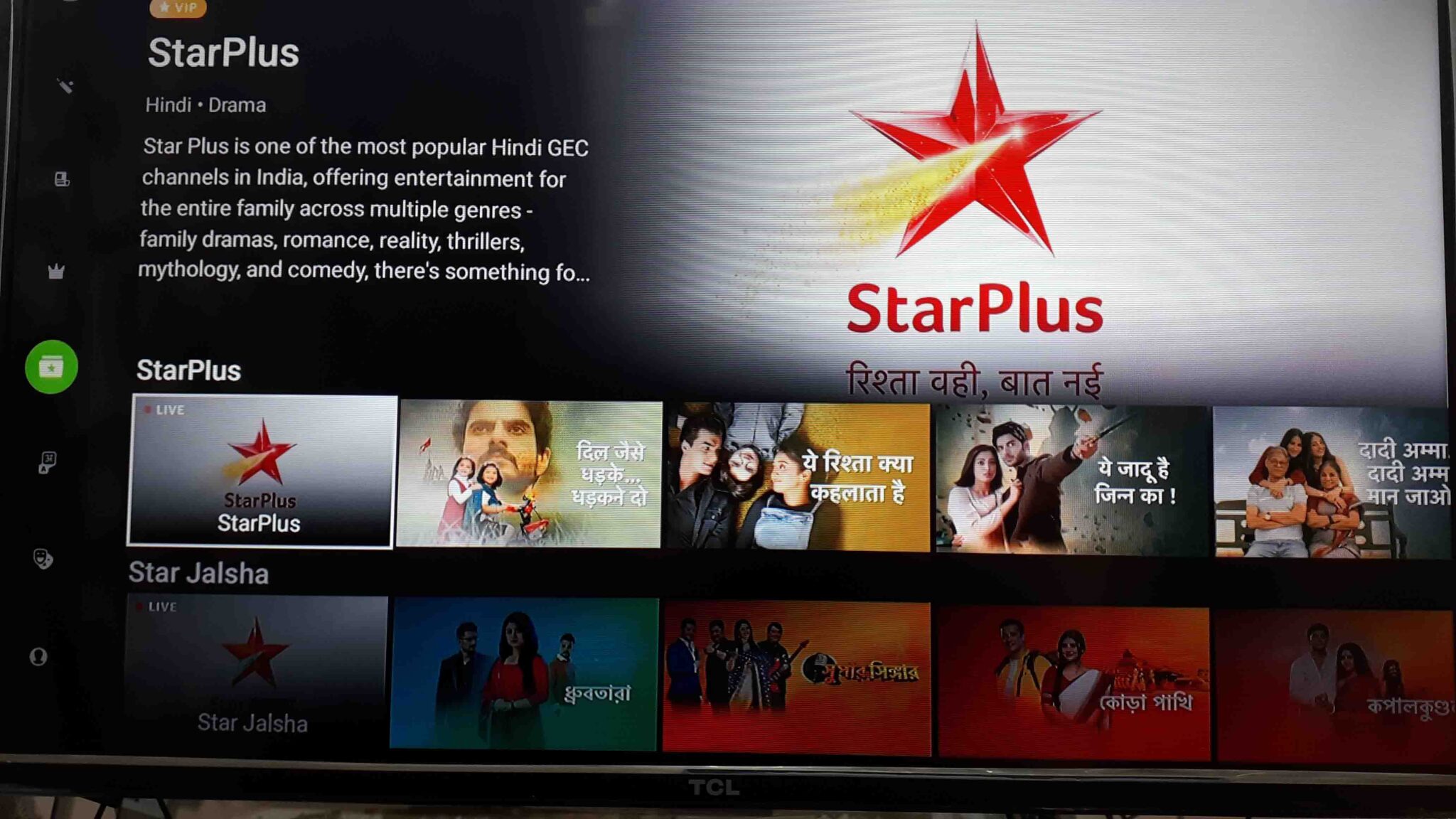 hotstar-adds-live-tv-channels-of-star-network-on-its-android-and-ios-apps