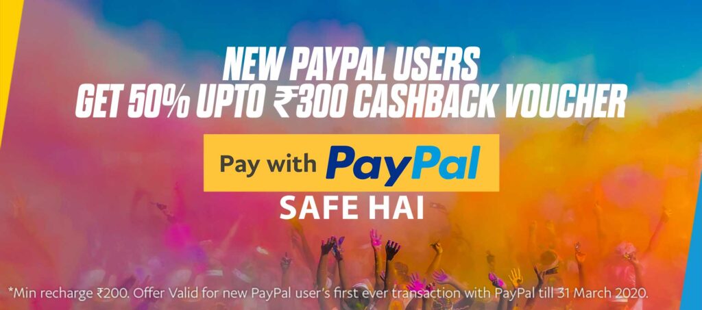d2h-PayPal-Offer-March-2020-1024x453.jpg