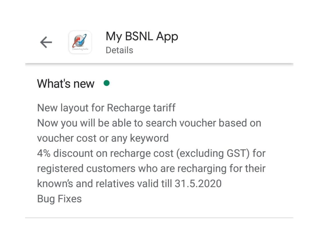 BSNL-4-Discount-1024x792.jpg