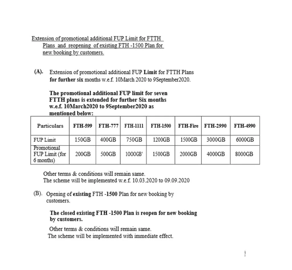 MTNL extends promotional additional FUP limit upto September; reopens FTTH 1500 plan for new bookings