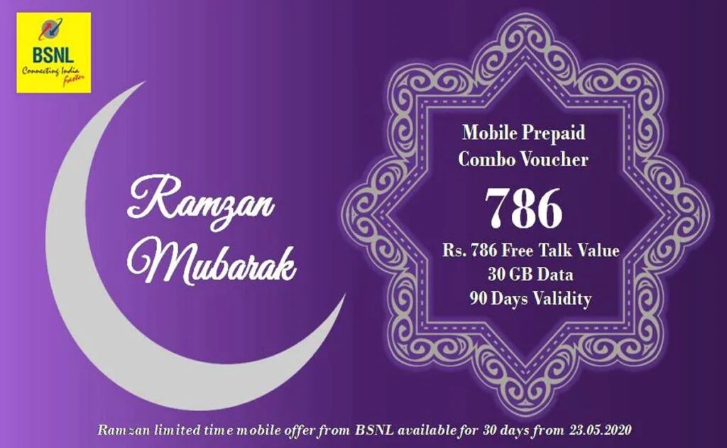 BSNL-Ramazan-Mubarak-Rs-786-Special-Combo-Voucher